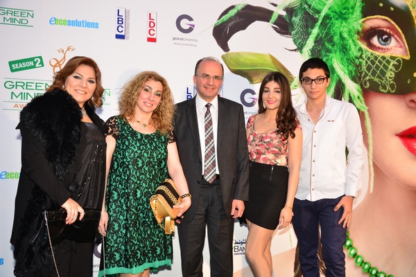 Green Mind Award 2014